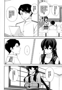 第53页图