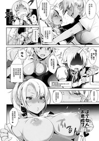 第9頁圖