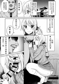 第25页图