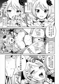 第29页图