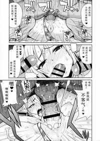 第33页图