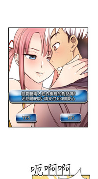 第161頁圖