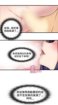 第77頁圖