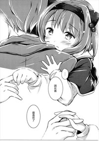 第21頁圖