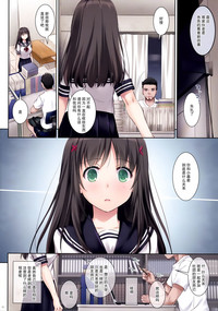 第9頁圖