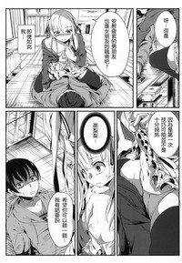 第13页 封面 - HaSM.cc