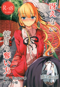 第1页 封面 - HaSM.cc