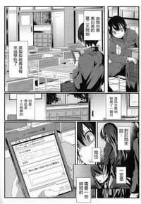 第5页 封面 - HaSM.cc