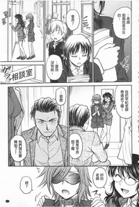 第117頁圖