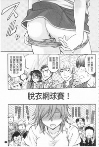 第129頁圖