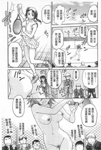 第145頁圖