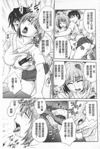 第157頁圖