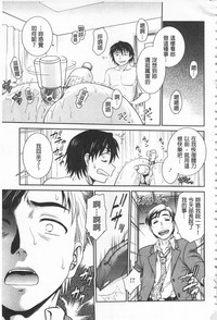 第169頁圖