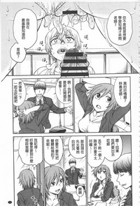 第17頁圖