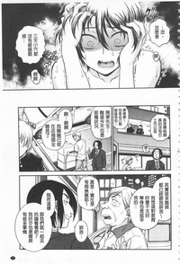 第193頁圖