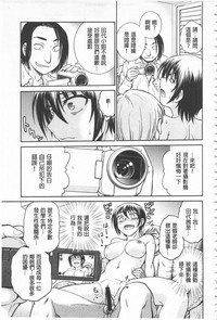 第197頁圖