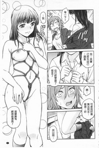 第29頁圖