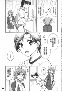 第45頁圖