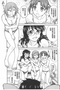 第61頁圖