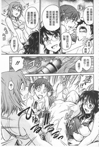 第73頁圖