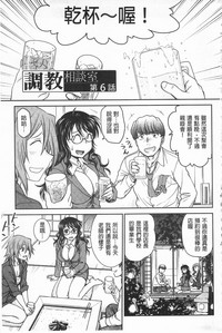 第97頁圖