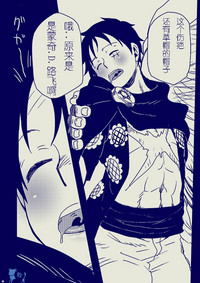 第5頁圖