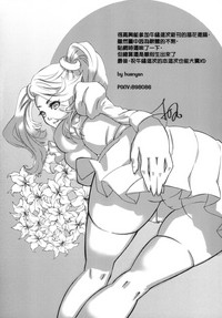第21页图