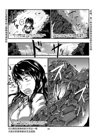 第25頁圖