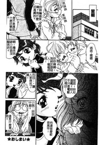 第129页图