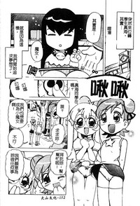 第153页图