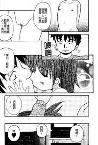 第17页图