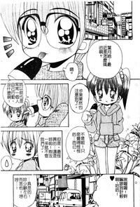 第21页图