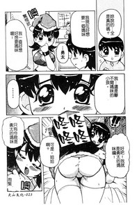 第25页图