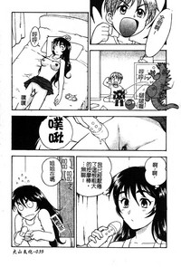 第41页图