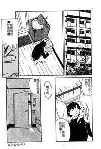 第57页图