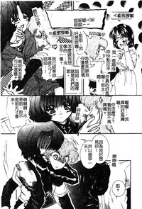 第89页图