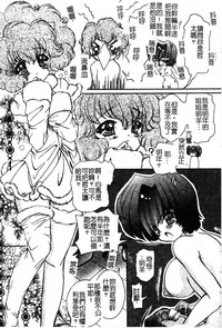 第97页图