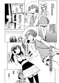第37页图