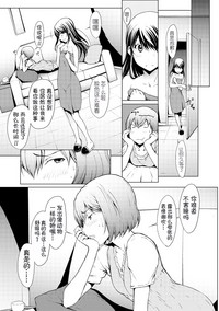 第61页图