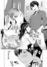 第93页图
