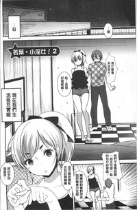 第109頁圖