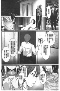 第129頁圖