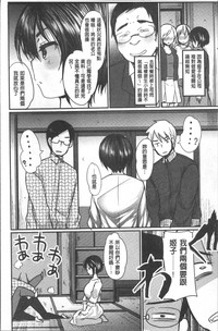 第145頁圖