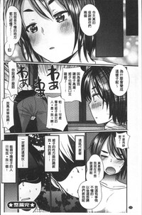 第161頁圖