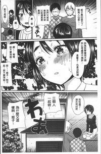 第169頁圖