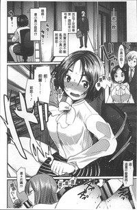 第17頁圖
