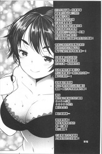 第205頁圖