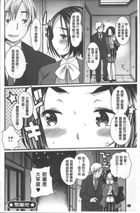 第33頁圖