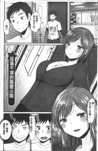 第53頁圖