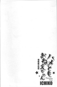 第89頁圖